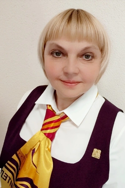 Скрипина  Александровна
