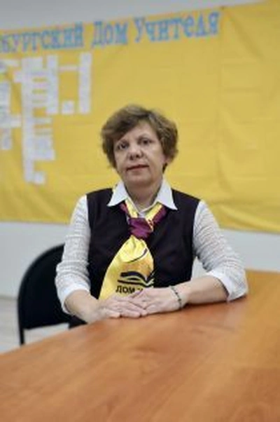 Глух  Николаевна