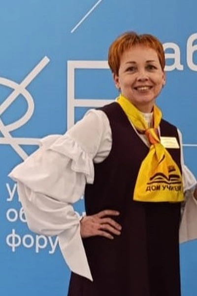 Парамонова  Валерьевна